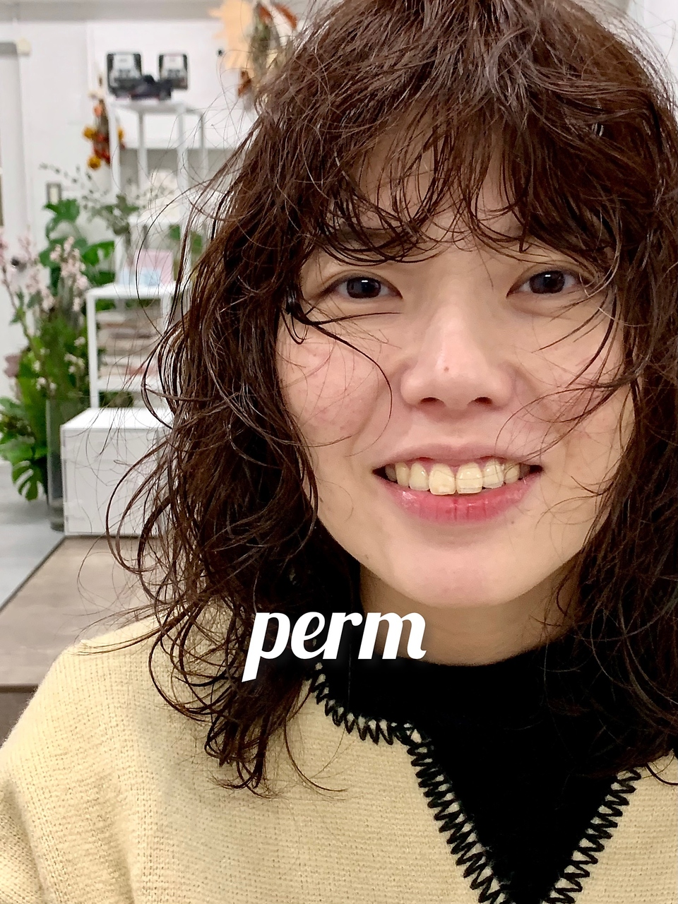 ウルフパーマ/ミディアムレイヤー